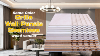 Placage en bois de grille de même couleur