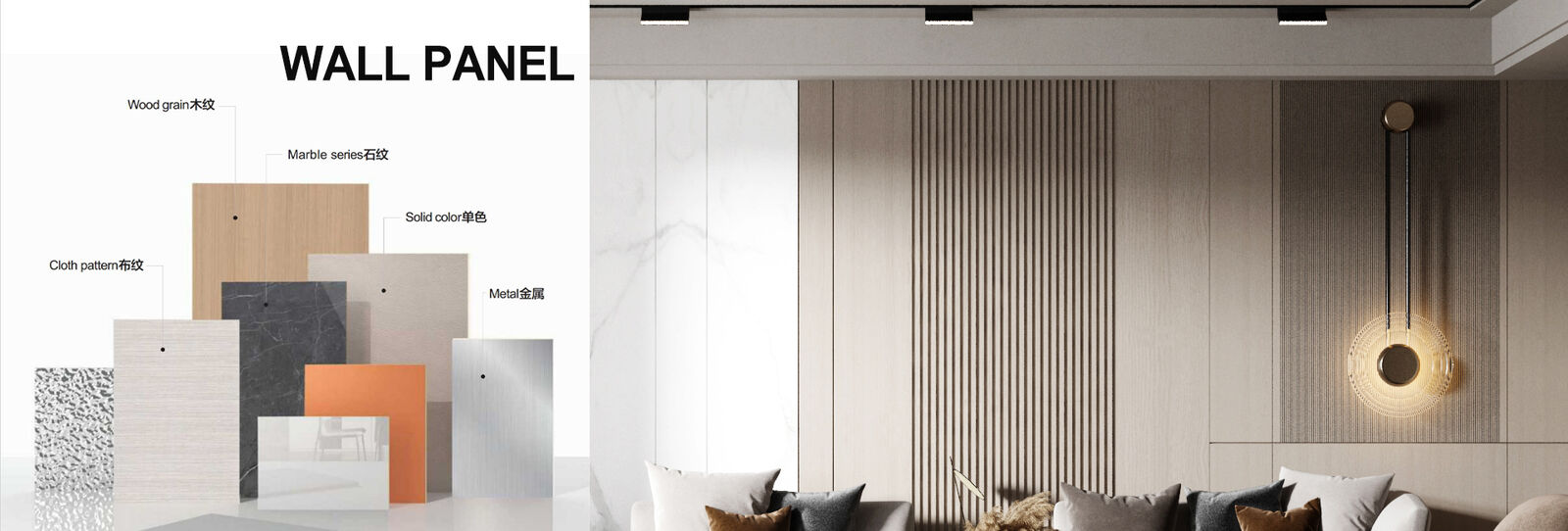 Panneau de particules en bambou de charbon de bois