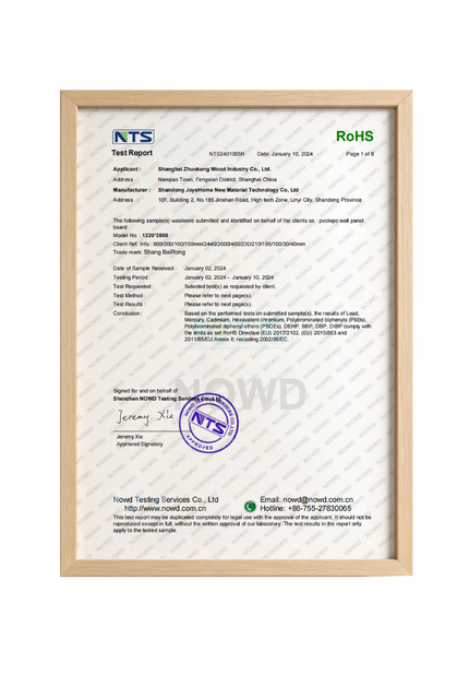 Shanghai Zhuokang Wood Industry Co., Ltd.