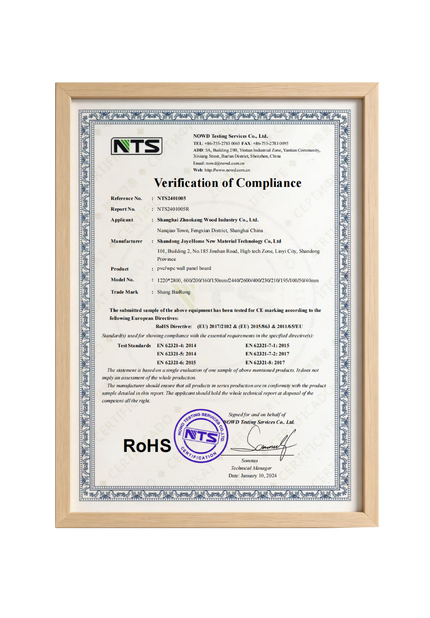 Shanghai Zhuokang Wood Industry Co., Ltd.