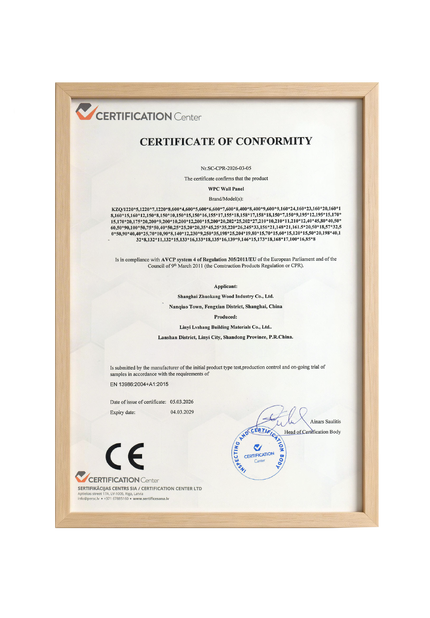 Shanghai Zhuokang Wood Industry Co., Ltd.